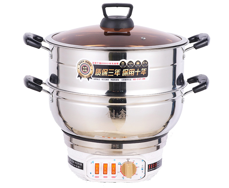 旋風(fēng)王A款（定時電熱鍋）