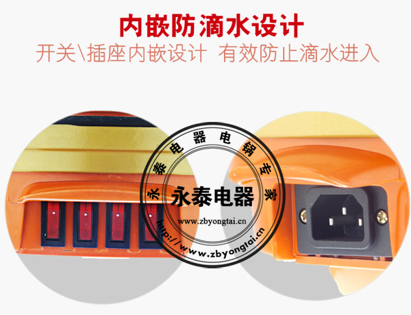 多彩2號電熱鍋詳細(xì)介紹