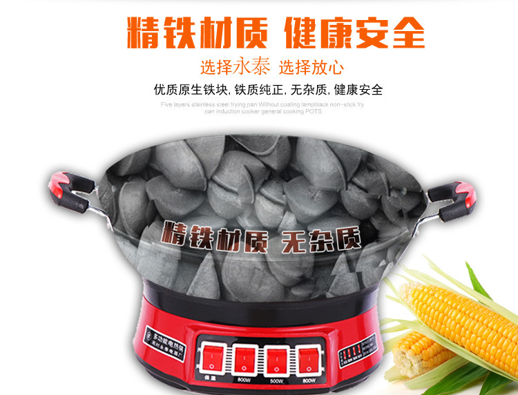 新款鑄鐵電熱鍋，巧廚A鑄鐵款評(píng)測