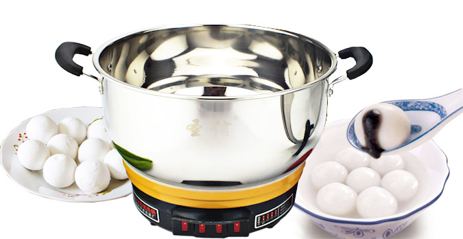 怎樣用電熱鍋煮湯圓、炸元宵