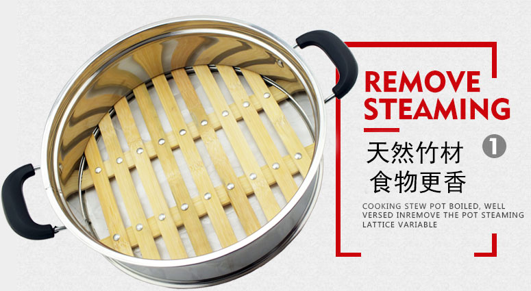 竹蒸籠有什么優(yōu)點(diǎn)？