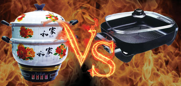 周村電熱鍋與韓式電熱鍋有什么不同和區(qū)別？