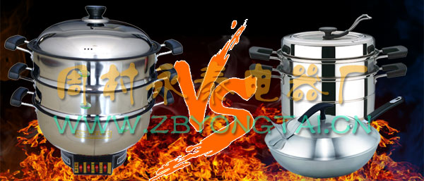 電熱鍋和普通鍋的對(duì)比，電熱鍋有什么優(yōu)勢(shì)